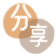 取信用卡花呗信用卡接单平台☀️诚信信用卡24小时在线靠谱商家推荐